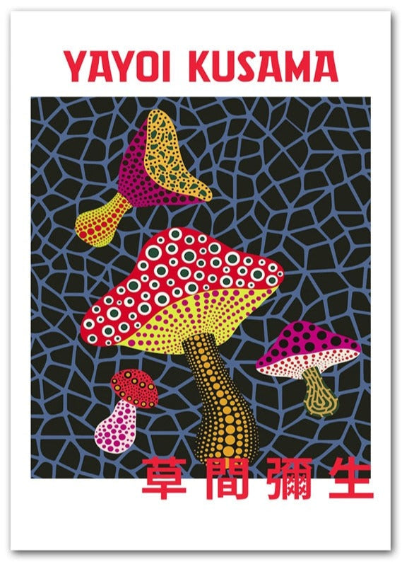 Yayoi Kusama Abstract Posters