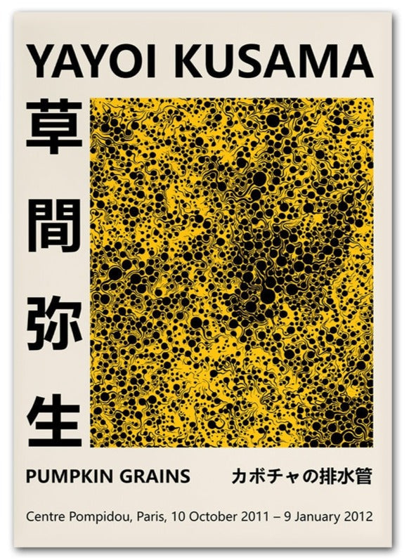 Yayoi Kusama Abstract Posters